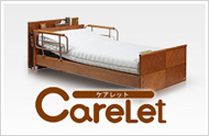 ケアレット