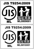 JIS T 9254：2009