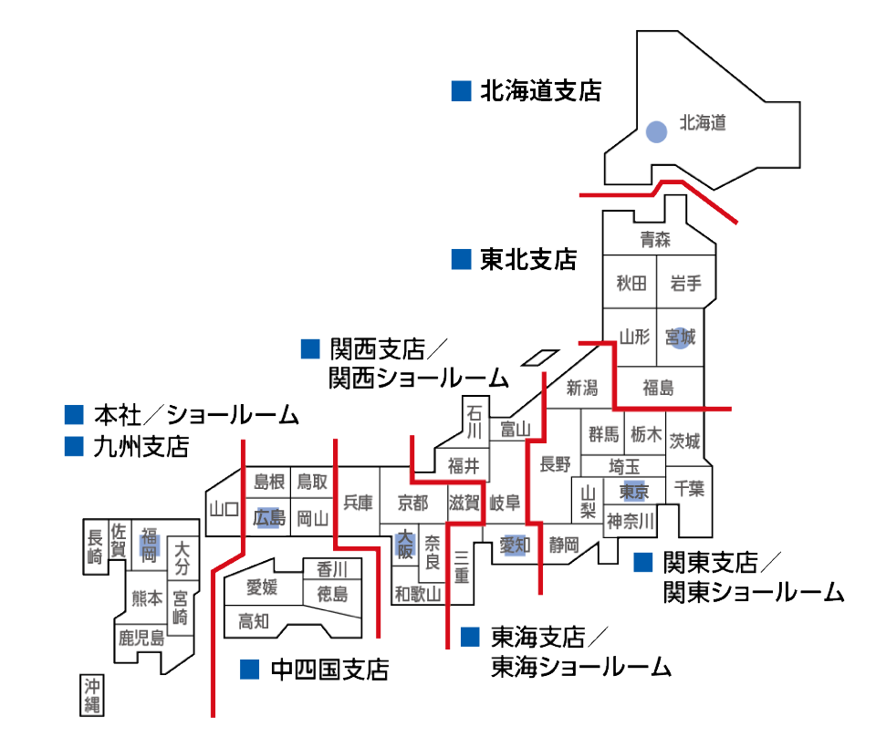 支店別の担当県マップ