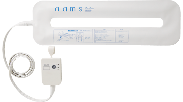 aams-アアムス-製品写真