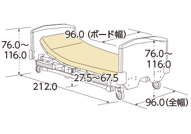 ハイバックサポート機能付2・3モーター寸法図