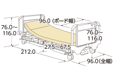 ハイバックサポート機能付2・3モーター寸法図