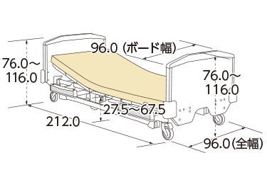 ハイバックサポート機能なし2・3モーター寸法図