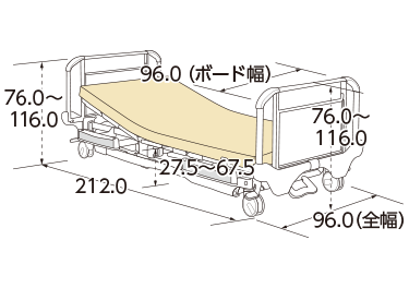 ハイバックサポート機能なし2・3モーター寸法図