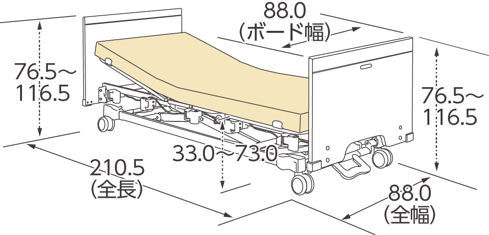 ハイボード・ハイボード寸法図