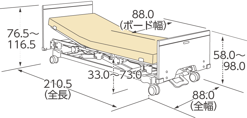 ハイボード・ローボード寸法図