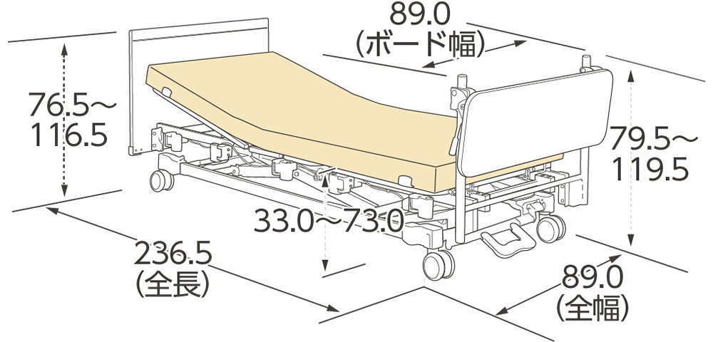 ハイボード・記録台付ボード寸法図