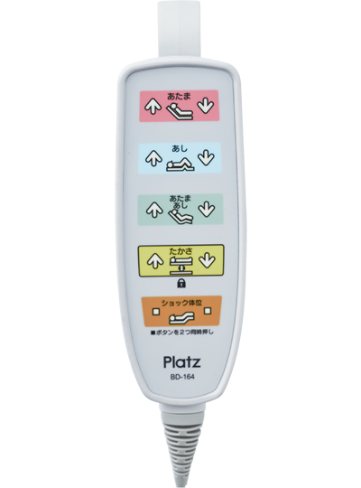 3モータースイッチ画像