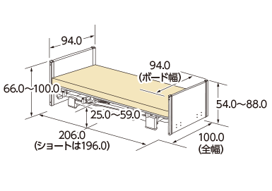 木製フラットボード（90cm幅）昇降1モーター寸法図