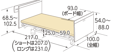 木製宮付ボード（90cm幅）寸法図