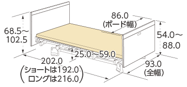 木製フラットボード（83cm幅）寸法図