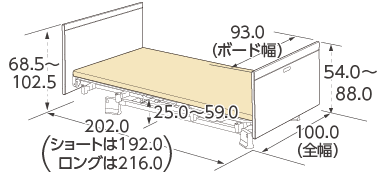 木製フラットボード（90cm幅）寸法図