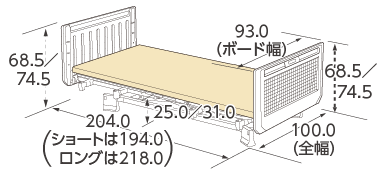 樹脂ボード（90cm幅）背上げ1モーター寸法図