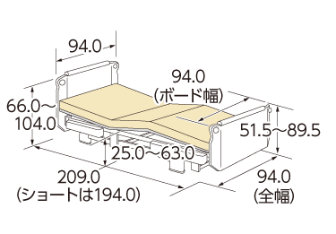 木製フラットタイプ背上げ2モーター寸法図