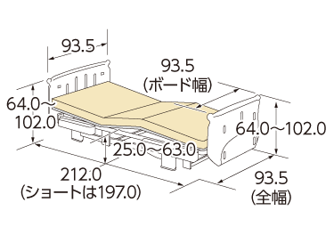 樹脂タイプ背上げ2モーター寸法図