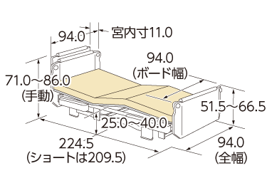 木製宮付タイプ背上げ1モーター寸法図