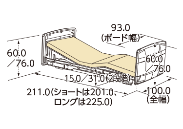 樹脂ボード（木目調）背上げ1モーター寸法図