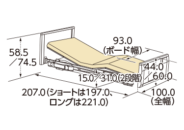 木製フラットボード背上げ1モーター寸法図