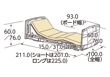 樹脂ボード（木目調）背上げ1モーター寸法図