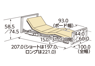 木製フラットボード背上げ1モーター寸法図