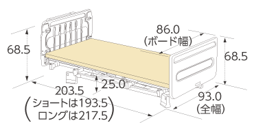 樹脂製棚付きボード 83cm幅 背上げ1モーター 寸法図