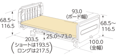 樹脂製棚付きボード 90cm幅 寸法図