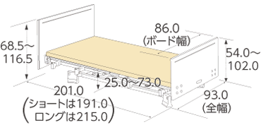 木製フラットボード 83cm幅 寸法図
