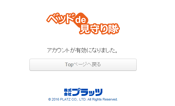 yu-♡*様 リクエスト 3点 まとめ商品 - メルカリ