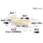 背上げ1モーター樹脂タイプ寸法図