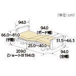 背上げ1モーター木製フラットタイプ寸法図