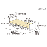 昇降1モーター90cm木製宮付タイプ寸法図