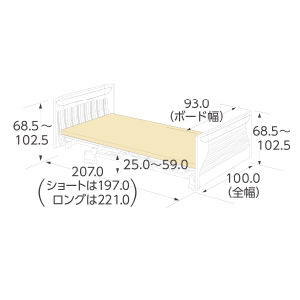 樹脂製ボード（ウェーブ・90cm幅）寸法図