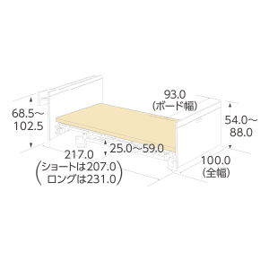 木製宮付ボード（ヨコ柄・90cm幅）寸法図