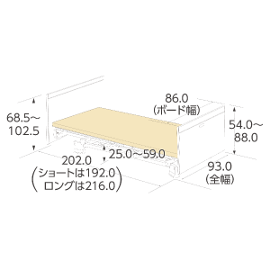 木製フラットボード（ヨコ柄・83cm幅）寸法図