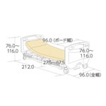 ポジショニングベッドシリーズ樹脂ボード寸法図（センターロック仕様）