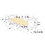 ベーシックベッドシリーズ樹脂ボード寸法図（センターロック仕様）