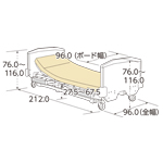 ポジショニングベッドシリーズ木製ボード寸法図（4輪ロック仕様）