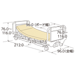 ポジショニングベッドシリーズスチールボード寸法図（センターロック仕様）