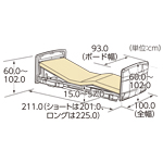 ベーシックベッド　2モーター/3モーター樹脂ボード（木目調）寸法図