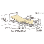 ベーシックベッド　背上げ1モーター木製フラットボード寸法図