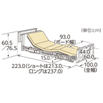 ポジショニングベッド　背上げ1モーター木製宮付ボード寸法図