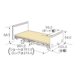 【背上げ１モーター】木製フラットボード（90cm幅）寸法図