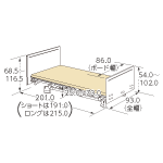 【昇降1/2/3モーター】木製フラットボード（83cm幅）寸法図