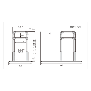 エルタイプ寸法図